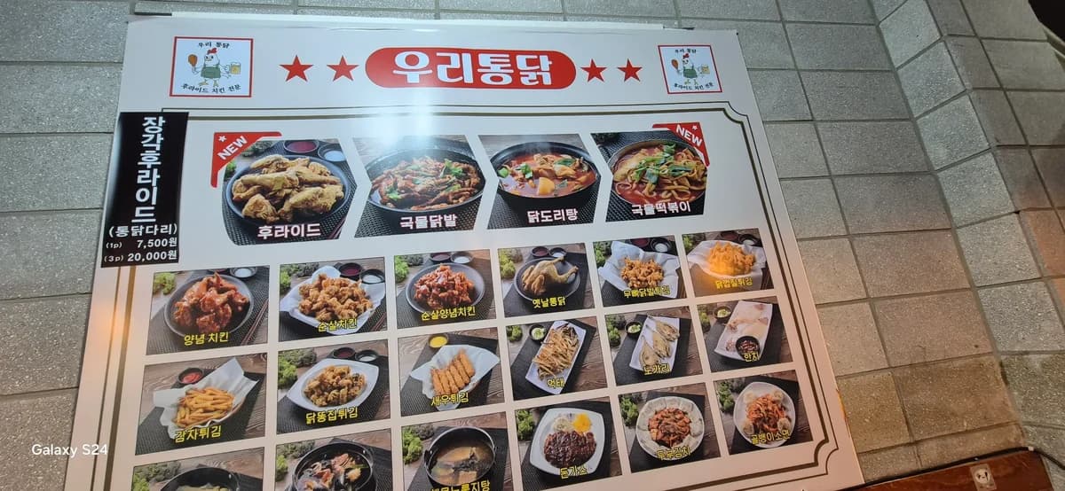 100% 소고기 스매쉬드 버거
