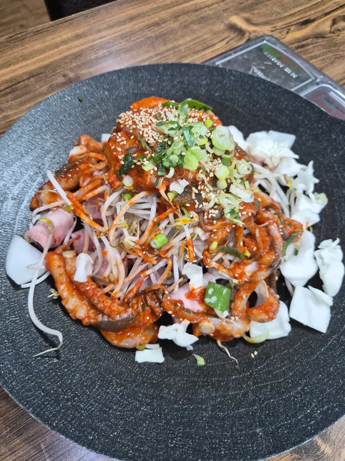 냉삼