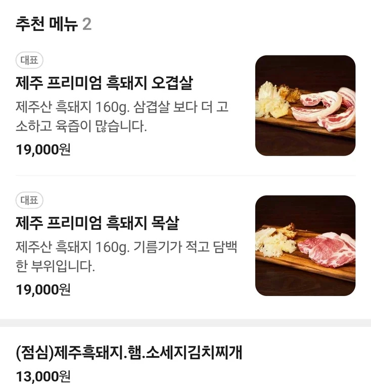 청호 이미지 6