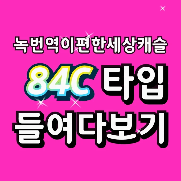 이끌림공인중개사사무소 이미지 6