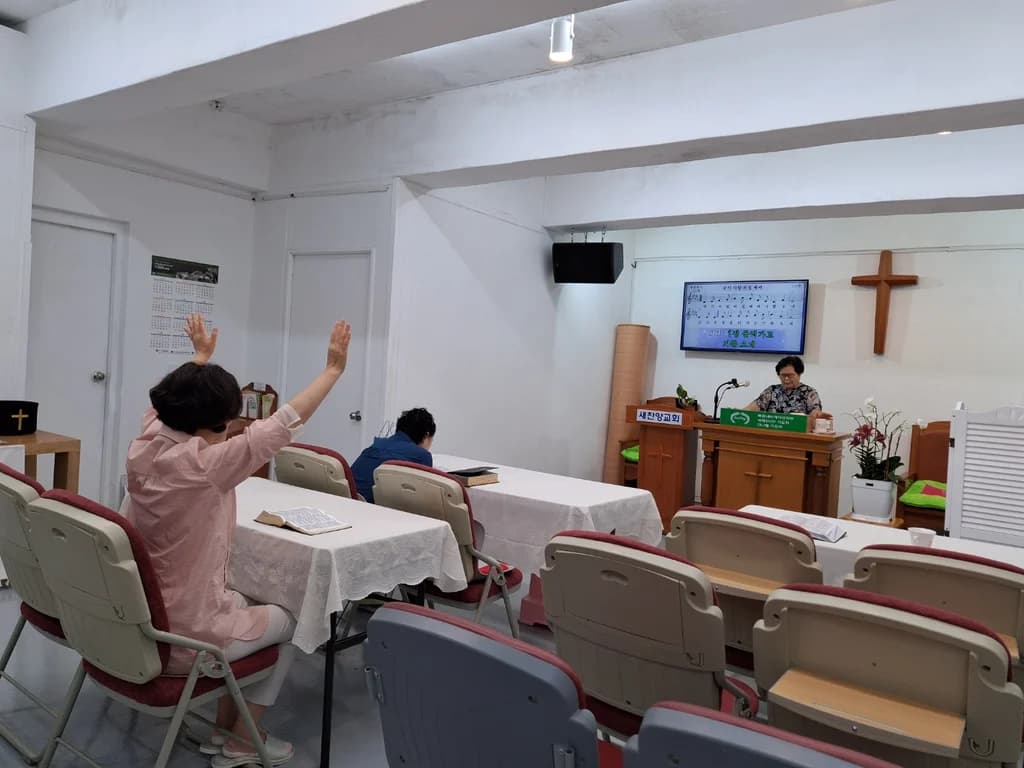 새찬양로컬뉴스랩 서울 양천구 신정동 · 신월동 · 목동 현장 사진 4