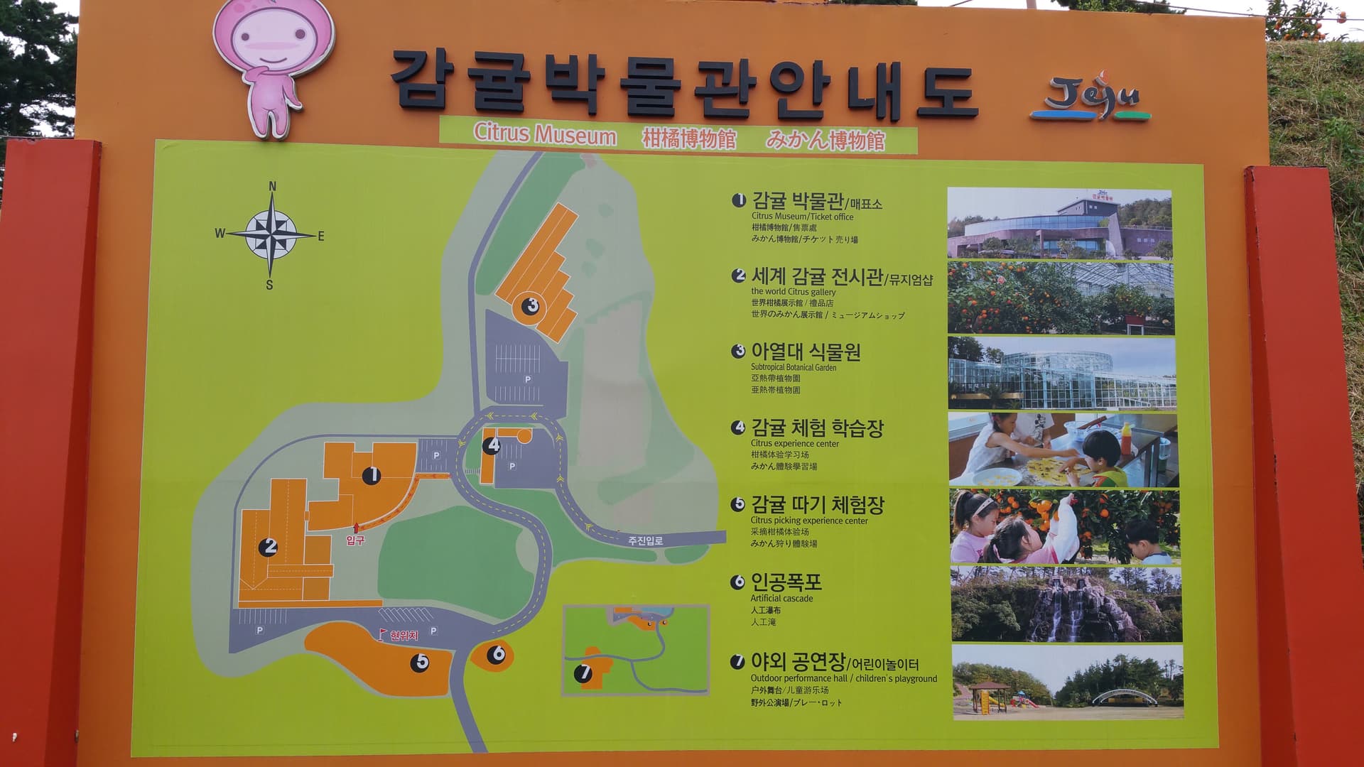 하효살롱협동조합 (하효맘) 대표 풍경 3