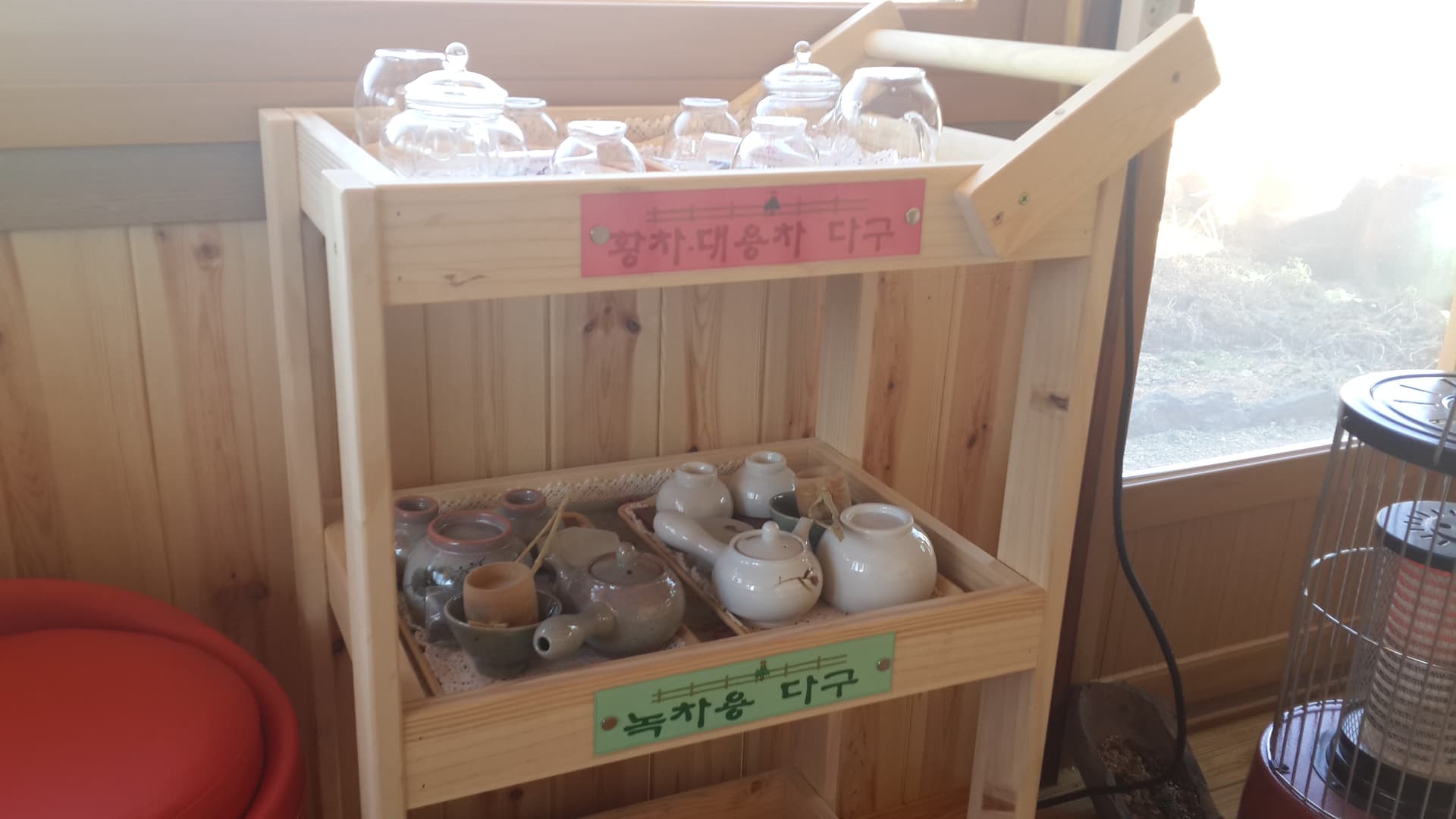 취다선리조트 (차·명상·요가 리트리트) (Chuidasun Resort Tea & Meditation) 서귀포 웰니스 대표 이미지 7